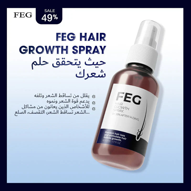 FEG PLUS | Most Viral Hair Growth Spray
